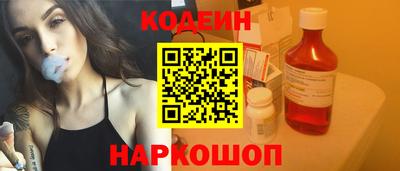 прущий лед Краснознаменск