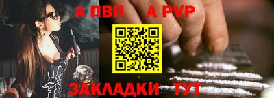 наркотики Краснодар