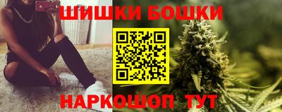 соль курить ск Краснокаменск