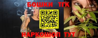 наркотики Краснодар