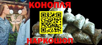 наркотики Краснодар