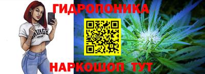 соль курить ск Краснокаменск