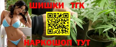 соль курить ск Краснокаменск