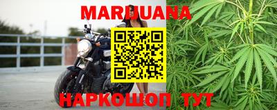 прущий лед Краснознаменск