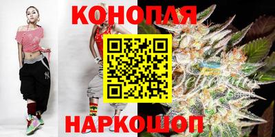 прущий лед Краснознаменск