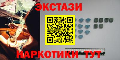 прущий лед Краснознаменск