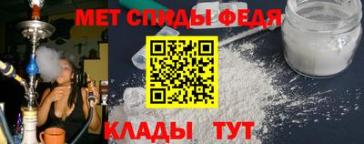 прущий лед Краснознаменск
