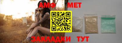 соль курить ск Краснокаменск