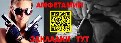 наркотики Краснодар