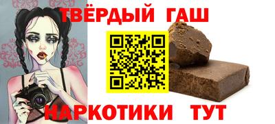 прущий лед Краснознаменск