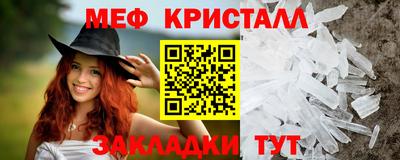 соль курить ск Краснокаменск