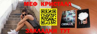 наркотики Краснодар