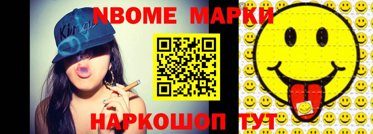 LSD-25 экстази кислота  Вход с VPN  ссылка на мегу рабочий сайт  LSD-25 экстази кислота  Ипатово 